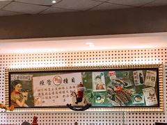 -潮庭港式茶餐厅·熊仔奶茶(同济广场店)