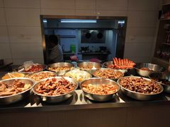 -蓝精灵饺子店