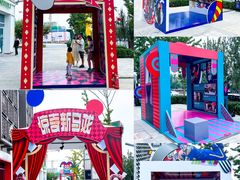 -中粮·祥云小镇