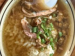 -玉滋補