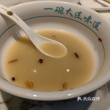 家乡的味道，一碗故事