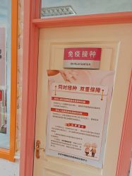 点击看大图 -北京俪婴妇产医院(朝阳大悦城店)