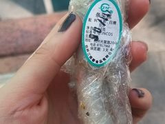 -江南春(中山中路店)