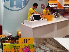 -KKV(深圳宏发大仟里店)