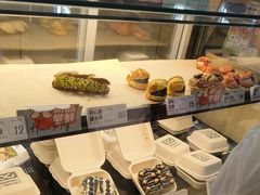 -One Bagel·一个贝果(悠唐店)