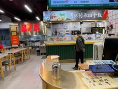 -西关明记肠粉(荔枝湾店)