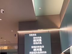 -有家酸菜鱼(张家港中骏世界城店)