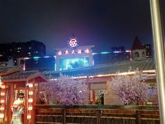 -国惠大酒楼(宝龙店)