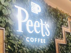 -Peet's Coffee皮爷咖啡(豫园店)