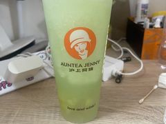 -沪上阿姨·精选茶饮(深大西丽店)