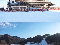 -八达岭滑雪场