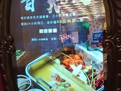 -米乐星世界KTV(汇智国际商业中心店)
