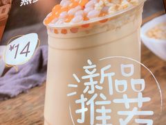 -7分甜(苏州中心店)