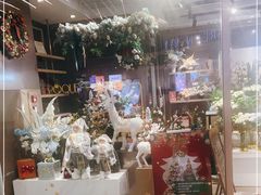 -EPOQUE·一刻花店(兴业太古汇店)