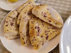 孜然皮牙子烤馕-新疆饭庄