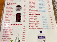 -两兄弟Song Pee Nong(2号店)