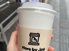 -JPG canteen(广州东山口店)
