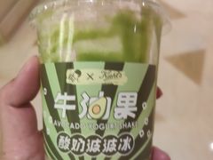 -南航明珠v2头等舱公务舱休息室