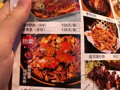 -沈胖子音乐烤吧·炒菜·龙虾(环城东路店)