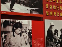 -红旗渠纪念馆