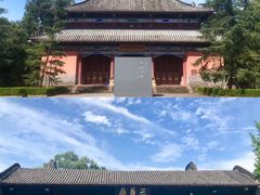 -成都武侯祠博物馆