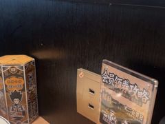 -太二酸菜鱼(群光广场店)