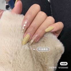 -Pink You美甲洗眉纹绣定制中心