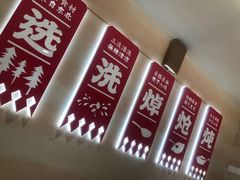 -遇东北林区铁锅炖(南开店)