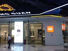 -小米之家(南城民盈国贸城店)