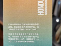 -sugarman espresso素饮糖人高新咖啡工厂