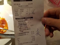 账单-必胜客(五道口店)