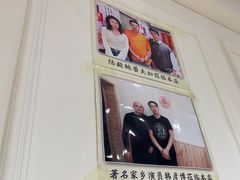 -老味烧烤(总店)