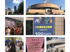 -如家酒店(上海南京路人民广场店)