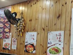 -手擀菠菜面(西康路店)