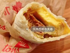 摩卡-Tims天好咖啡(河西万象城店)
