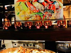 -新发展亚太JW万豪酒店·福苑咖啡厅