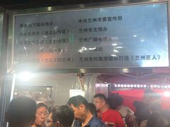 -清真老马家国华牛奶鸡蛋醪糟(正宁路店)