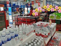 -卜蜂莲花(辽阳西路店)