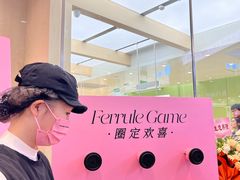 -沈阳铁西万象汇