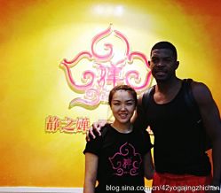 -BikramYoga静之婵瑜伽馆