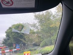 -江南环球港
