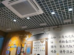 -鸿毛饺子(紫竹桥店)