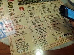 菜单-双喜老铺(人民广场店)