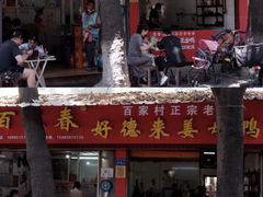 -百家春好德来姜母鸭