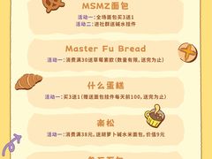-汇德隆银隆