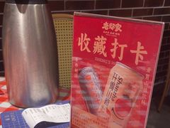 -老郑家东北春饼(龙悦居店)