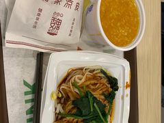 -魏家凉皮(解放路火车站店)