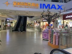 -宁波杉井奥特莱斯广场