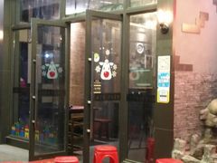 门面-大话三城重庆火锅(万科天誉店)