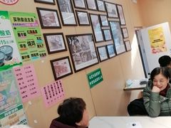 -护国寺小吃(新街口店)